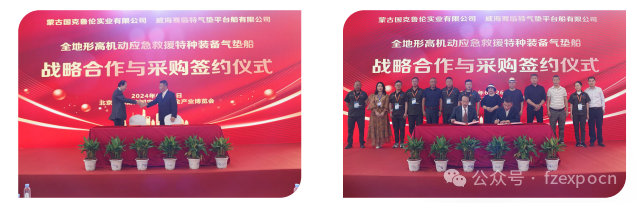 微信图片_20250306144049.png 微信图片_20250306144049.png