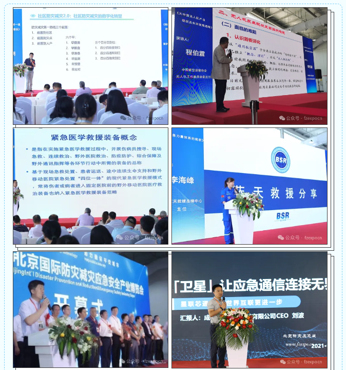 图片6.png 图片6.png