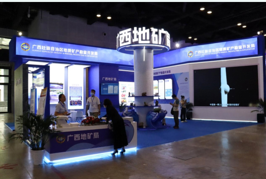 微信图片_20250328145418.png 微信图片_20250328145418.png