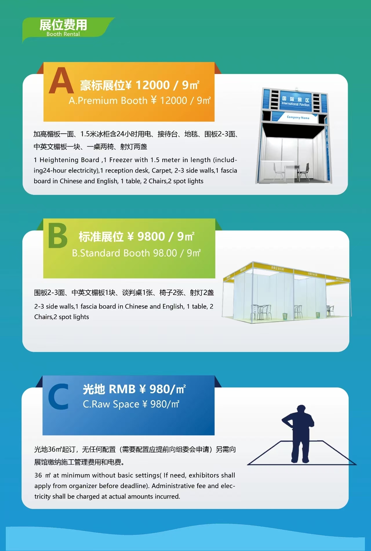 微信图片_20250227001738.jpg 微信图片_20250227001738.jpg