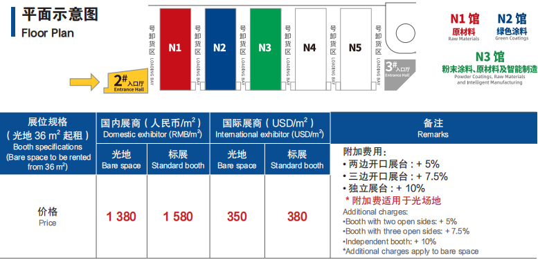 微信图片_20250412194711.png 微信图片_20250412194711.png