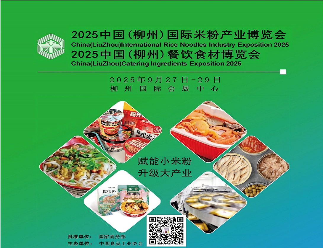 微信图片_20250415150933.jpg 微信图片_20250415150933.jpg