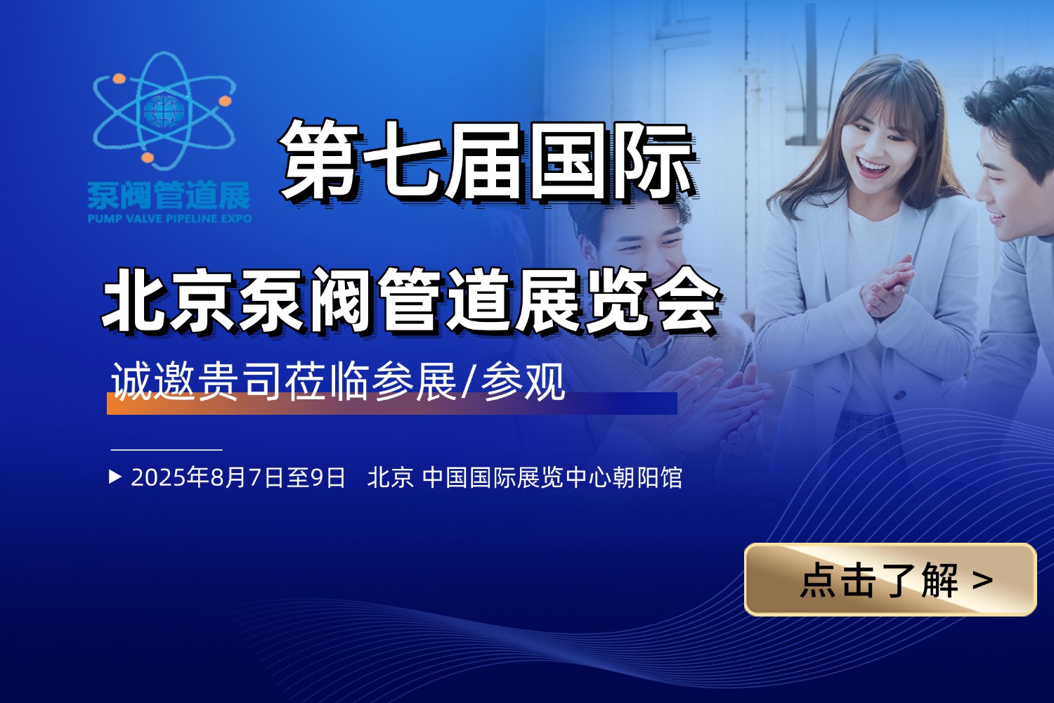 微信图片_20250417102644.jpg 微信图片_20250417102644.jpg