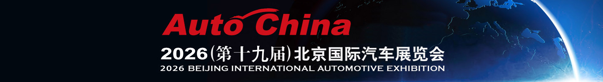 banners1.jpg