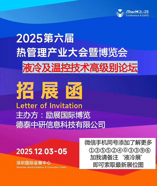 033-20250423110426.png