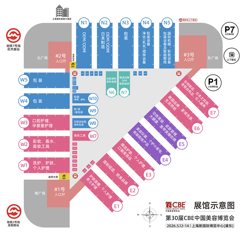 30届展区分布图 30届展区分布图