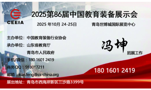 微信图片_20250708095907.png 微信图片_20250708095907.png