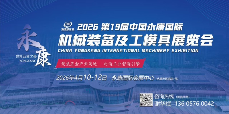 微信图片_20250728104722_240