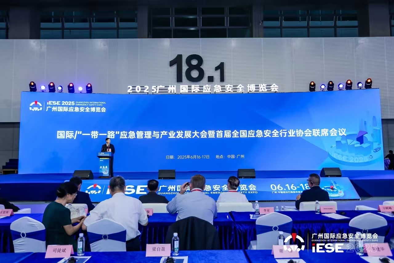 微信图片_20250708172526.jpg 微信图片_20250708172526.jpg