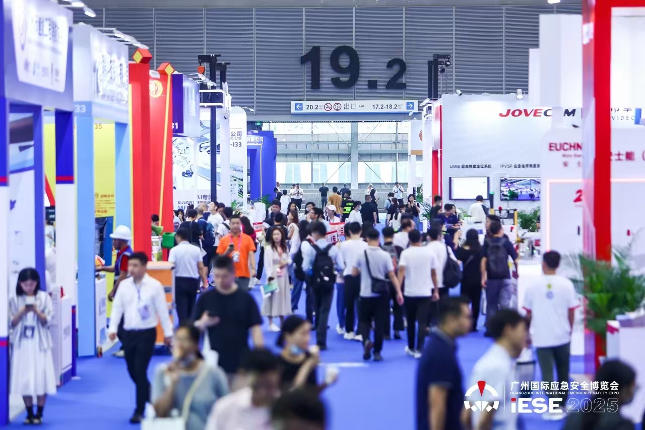 展会现场图片2.jpg 展会现场图片2.jpg