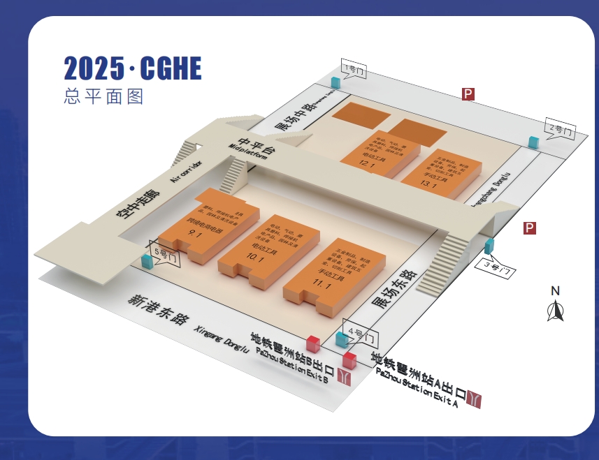 总展馆图.png 总展馆图.png