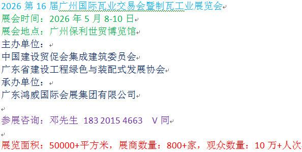 1753519523562.png