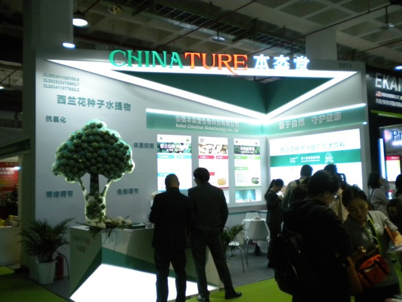 DSCN8376.jpg