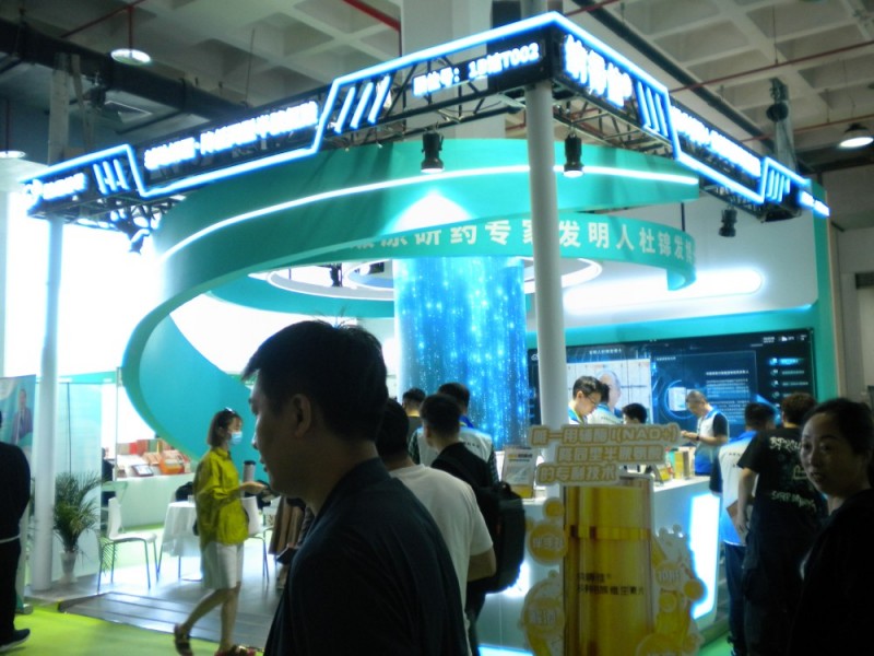 DSCN8396.jpg