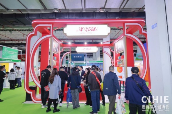 北京健康�?53.jpg 北京健康�?53.jpg