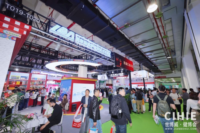 北京健康�?51.jpg 北京健康�?51.jpg