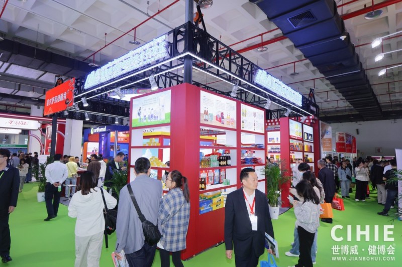 北京健康�?46.jpg 北京健康�?46.jpg