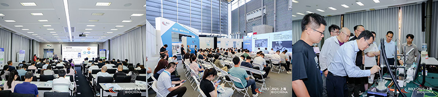 微信图片_2025-08-14_085329_082.jpg 微信图片_2025-08-14_085329_082.jpg