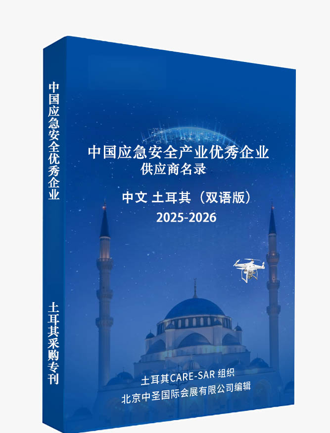 ר--йӦȫҵҵӦ¼-/˫