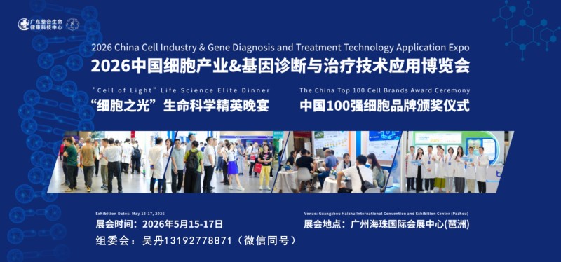 ΢ͼƬ_20251119095703_1683_36