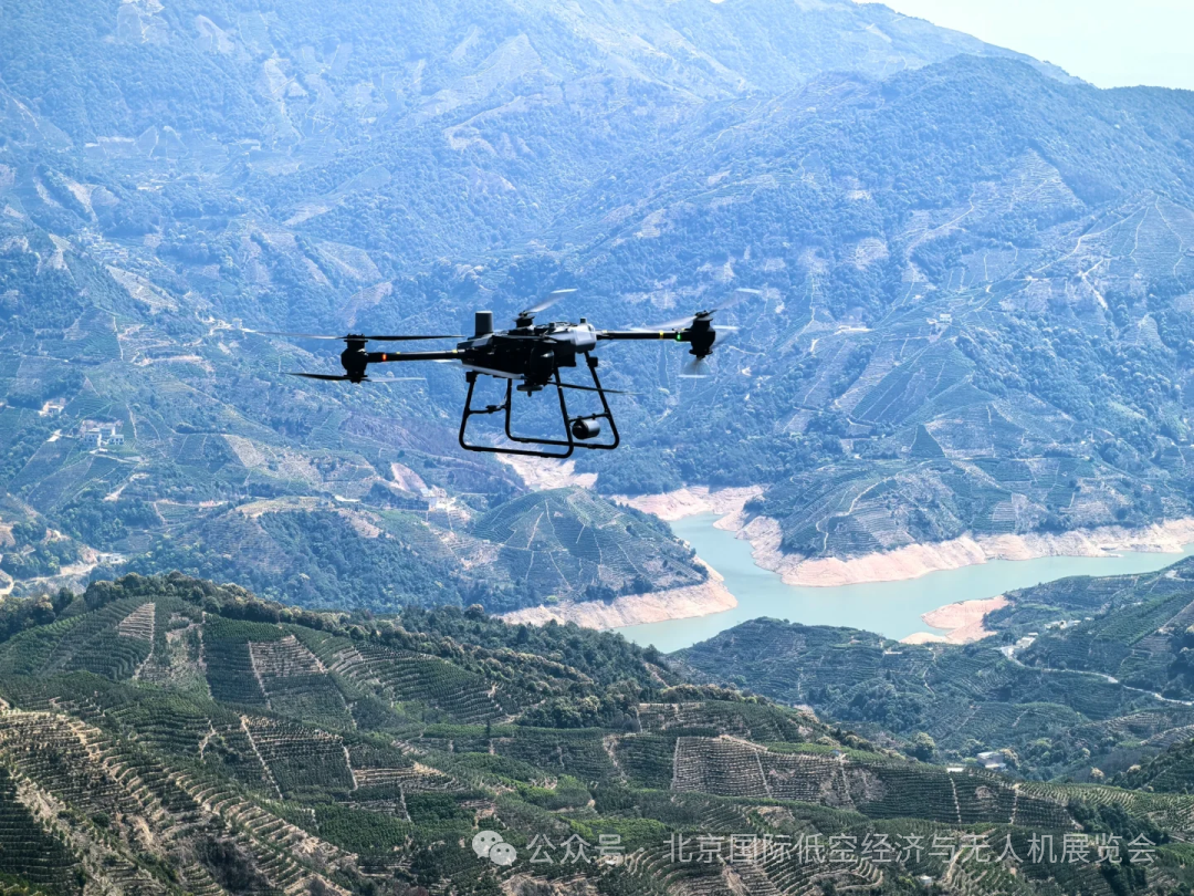 ۣѲδ2026 ͿվչUAS EXPOCHINAѲ˻¼Ԫ