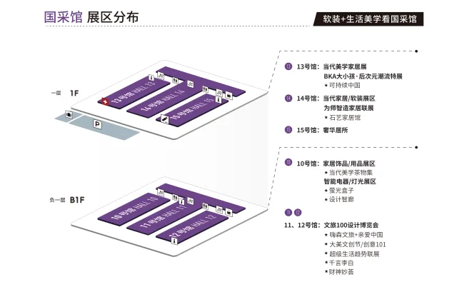1-国才.png 1-国才.png