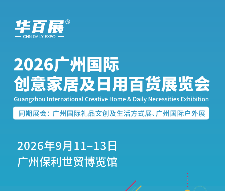 d253674ed1b46da1ab56c3a87c235c03.png d253674ed1b46da1ab56c3a87c235c03.png