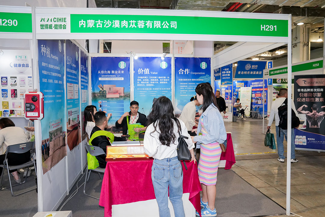 20241019134159-LIU00409-3256507679.jpg 20241019134159-LIU00409-3256507679.jpg