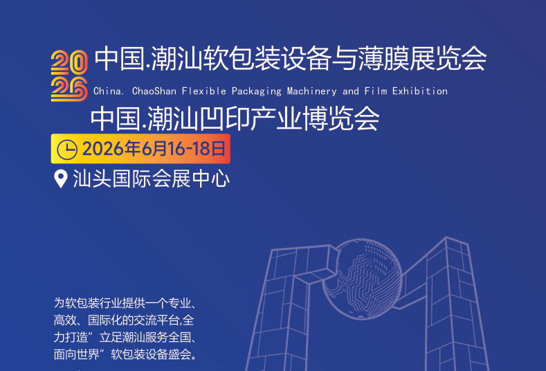 ΢��ͼƬ_20260114110850_2452_36