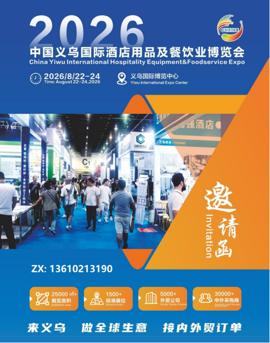 ΢��ͼƬ_20260115145114_2474_36