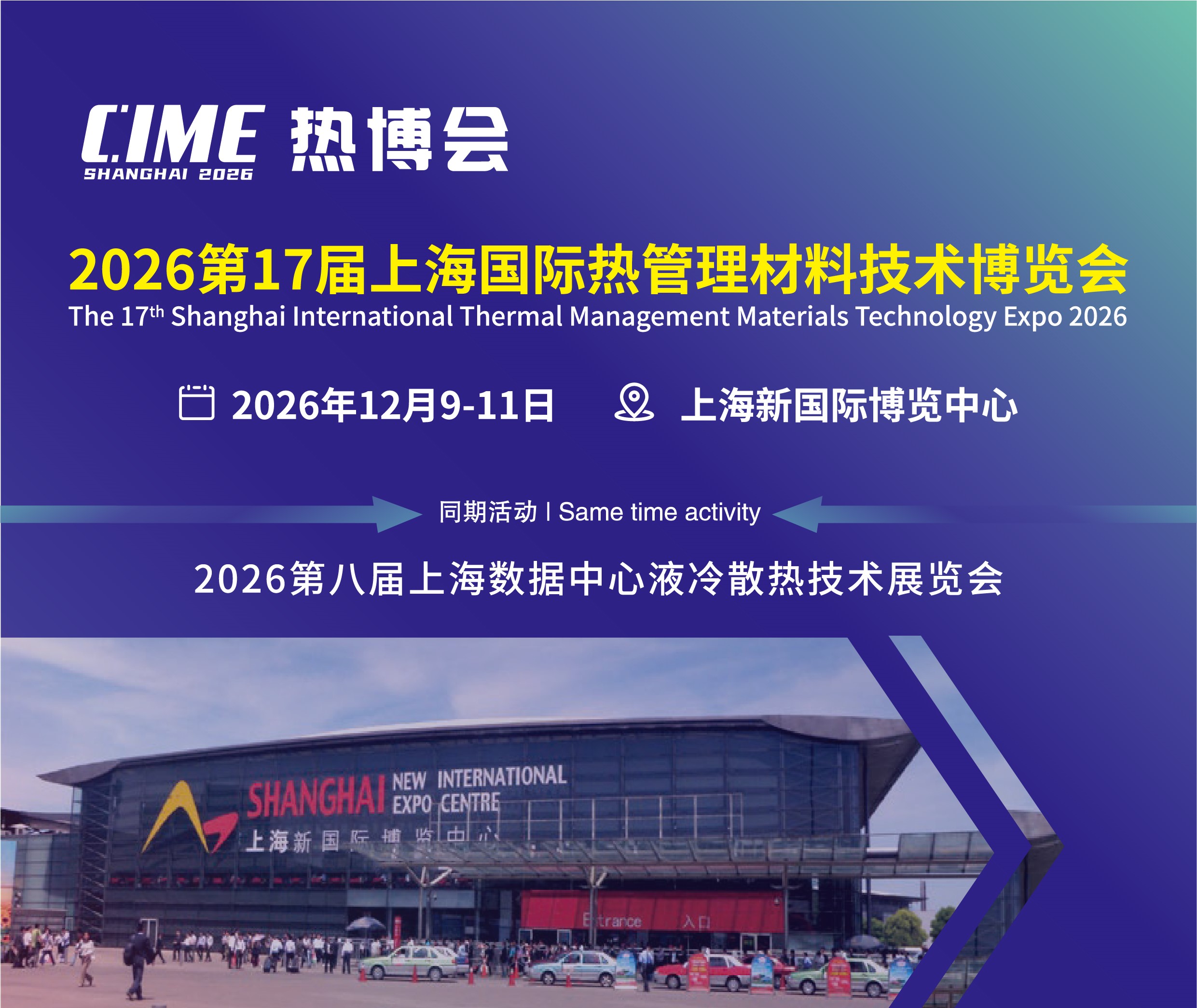 1769496461692531.jpg 未标题-1-09.jpg