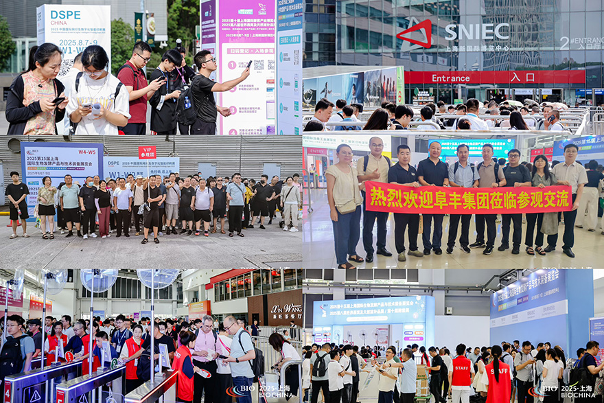 微信图片_2025-08-14_085433_523.jpg 微信图片_2025-08-14_085433_523.jpg