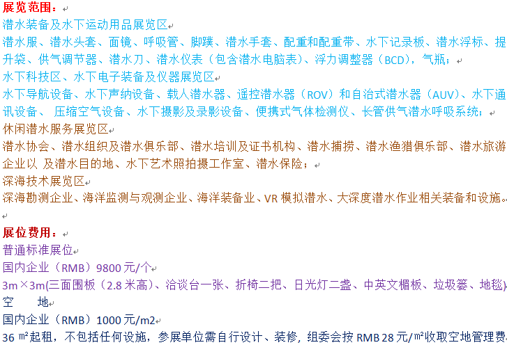 ��Χ �۸�.png