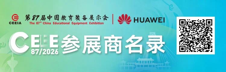 微信图片_2026-04-03_095416_731.jpg 微信图片_2026-04-03_095416_731.jpg