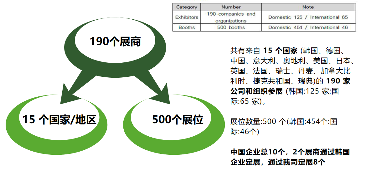 e3a55446-8b43-4300-bfb4-ae74bca95565.png e3a55446-8b43-4300-bfb4-ae74bca95565.png