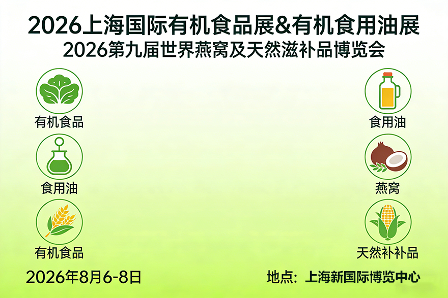 有机实用�?.jpg 有机实用�?.jpg