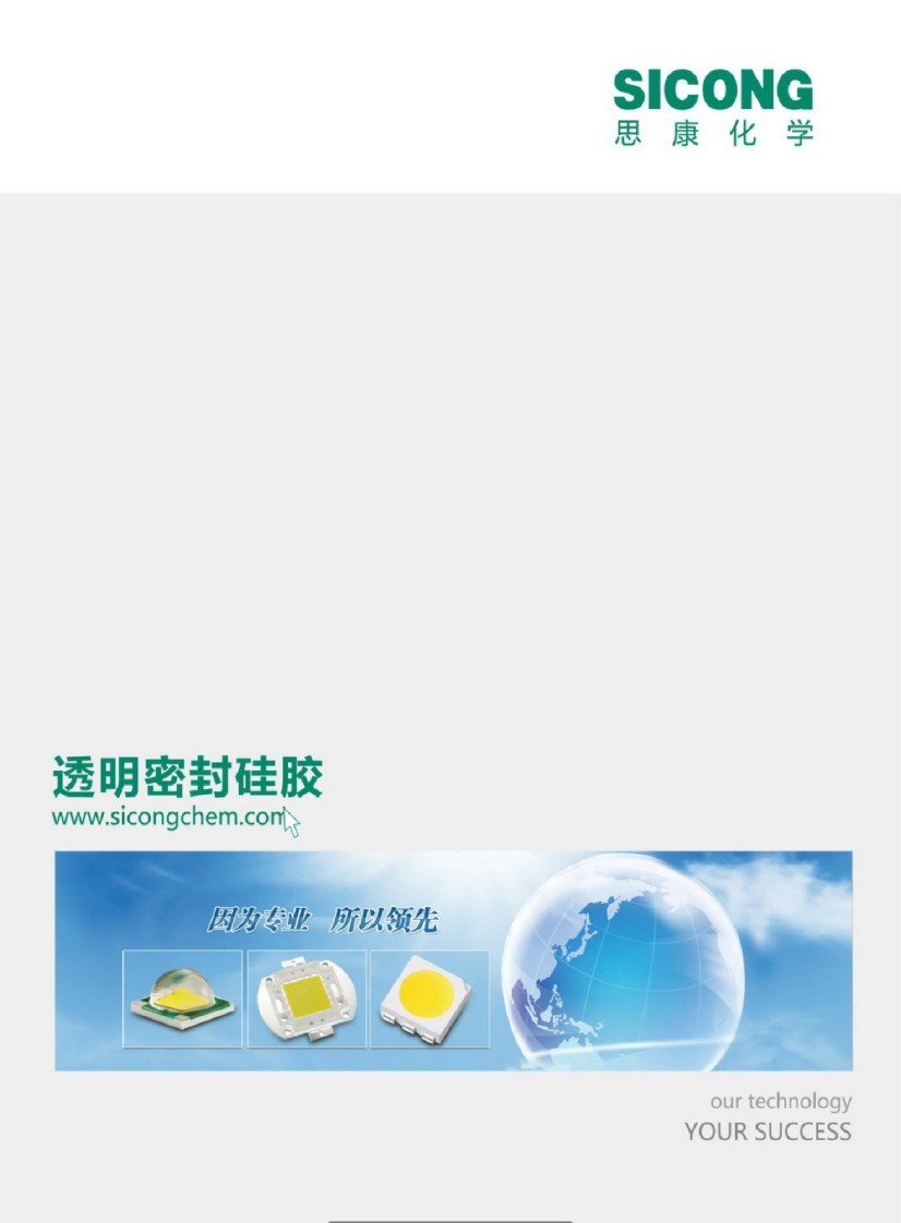 ˼ѧ͸ܷ轺
