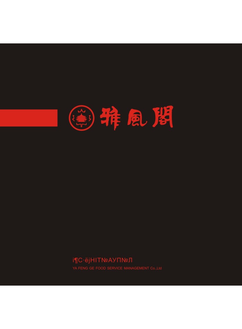 ɶŷ