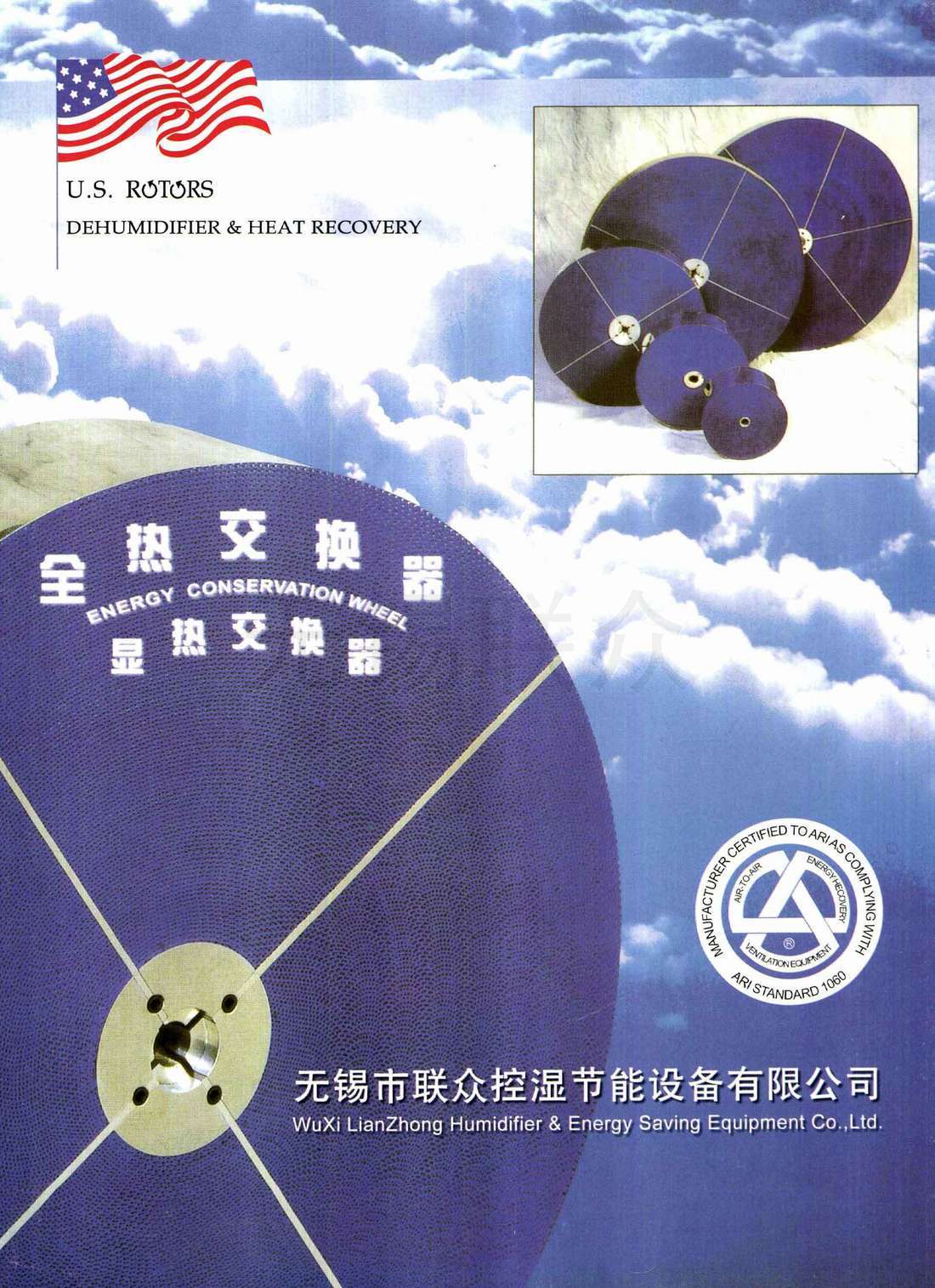 ڿʪ豸