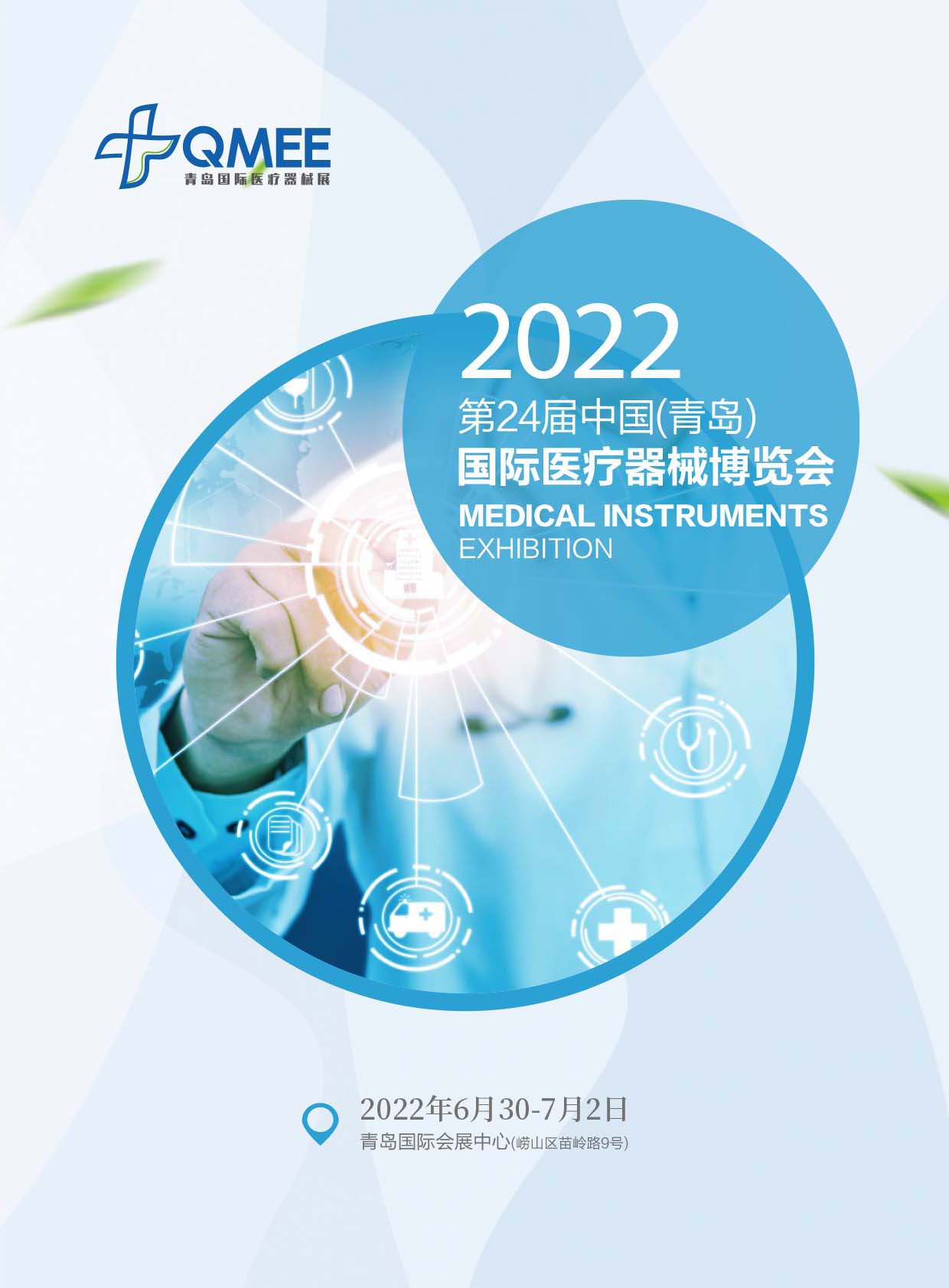 202224йൺҽе