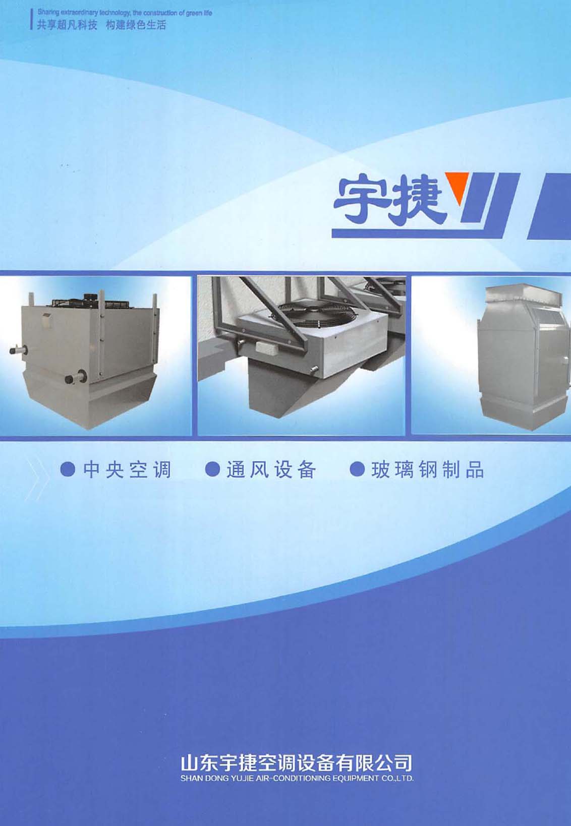 ݿյ豸