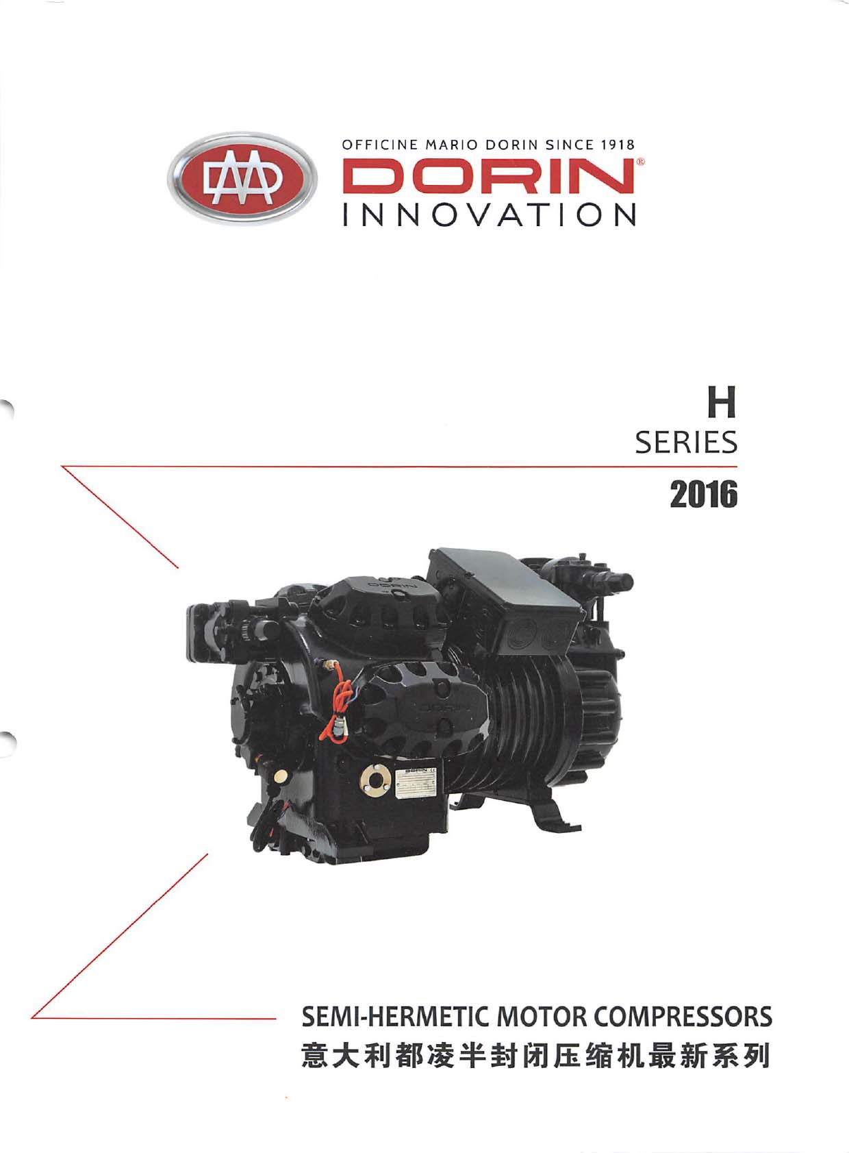 Dorin