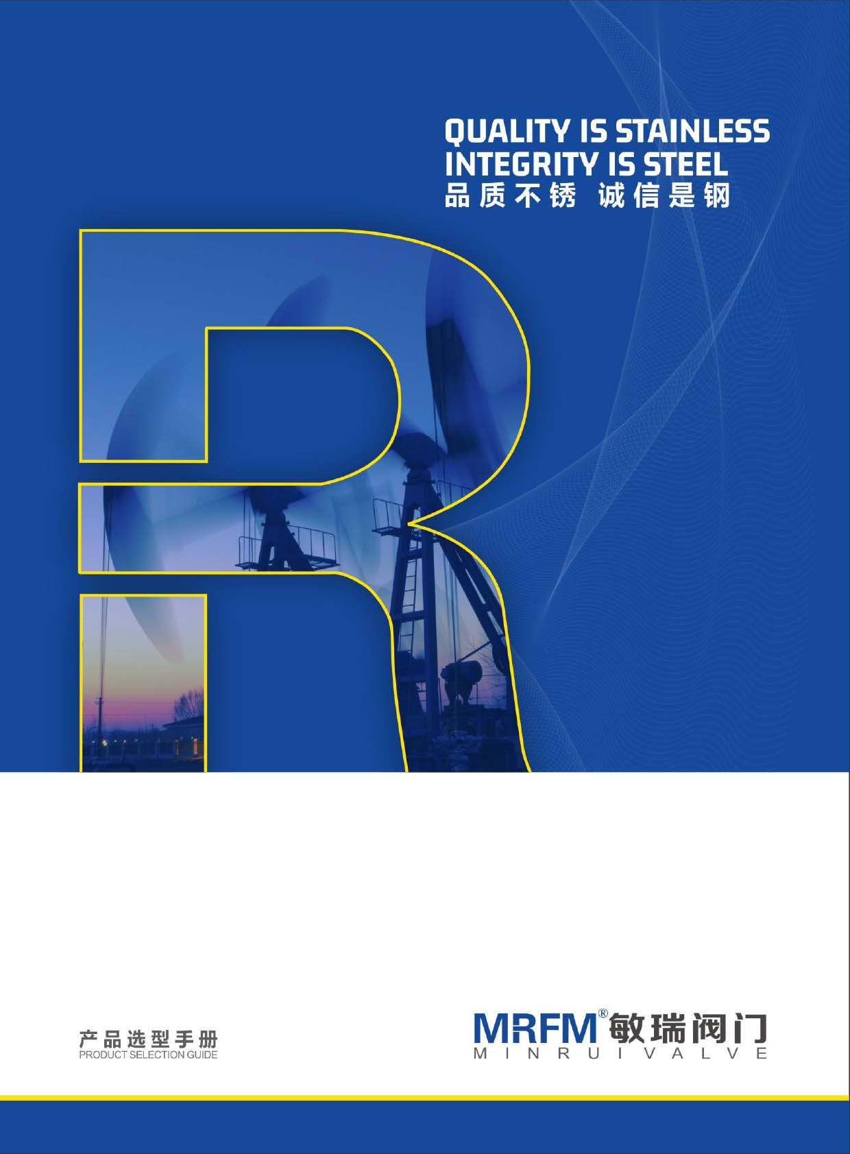 �����š���Ʒѡ���ֲᡷ������������