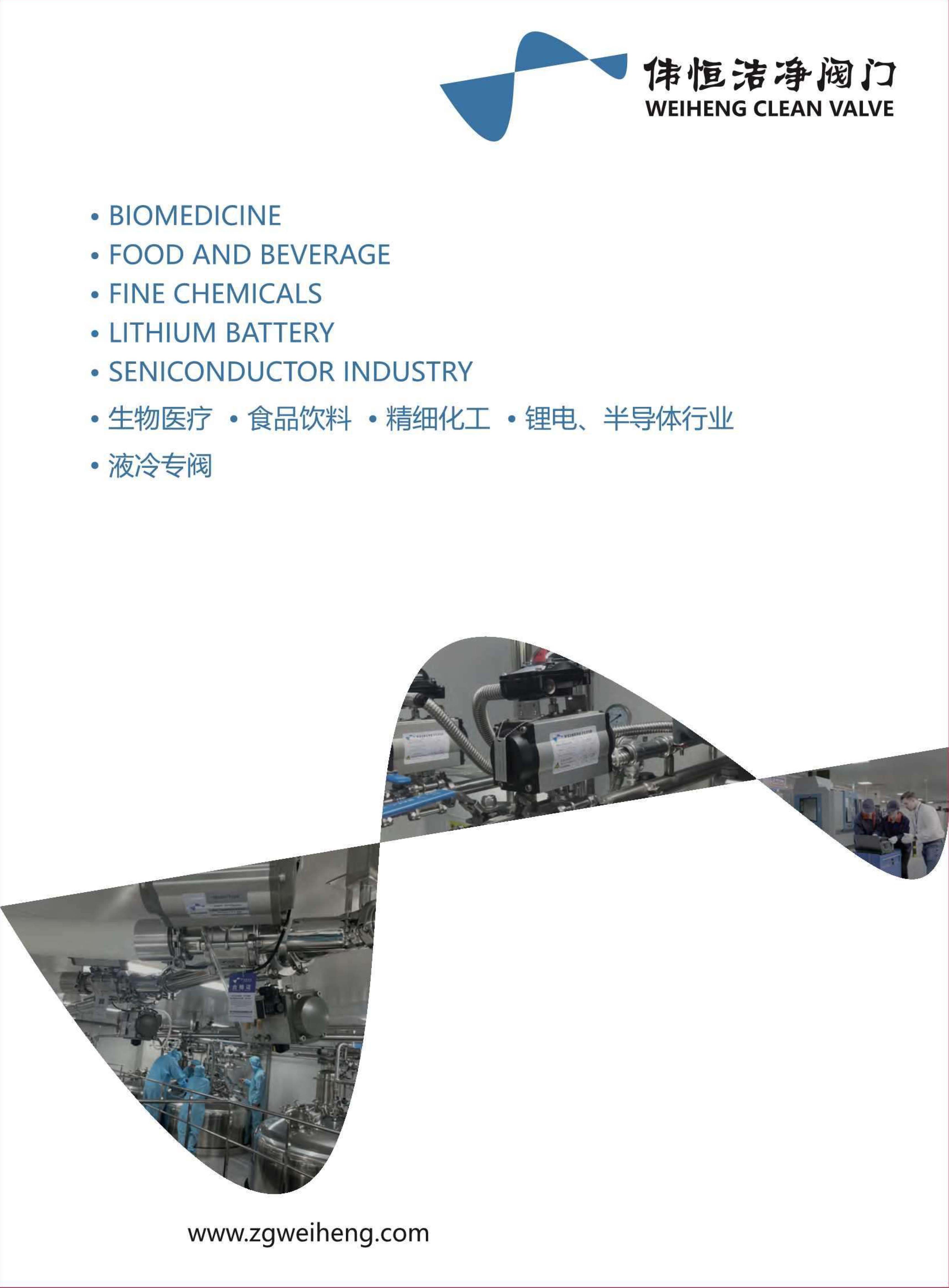 ΰ�������豸������������