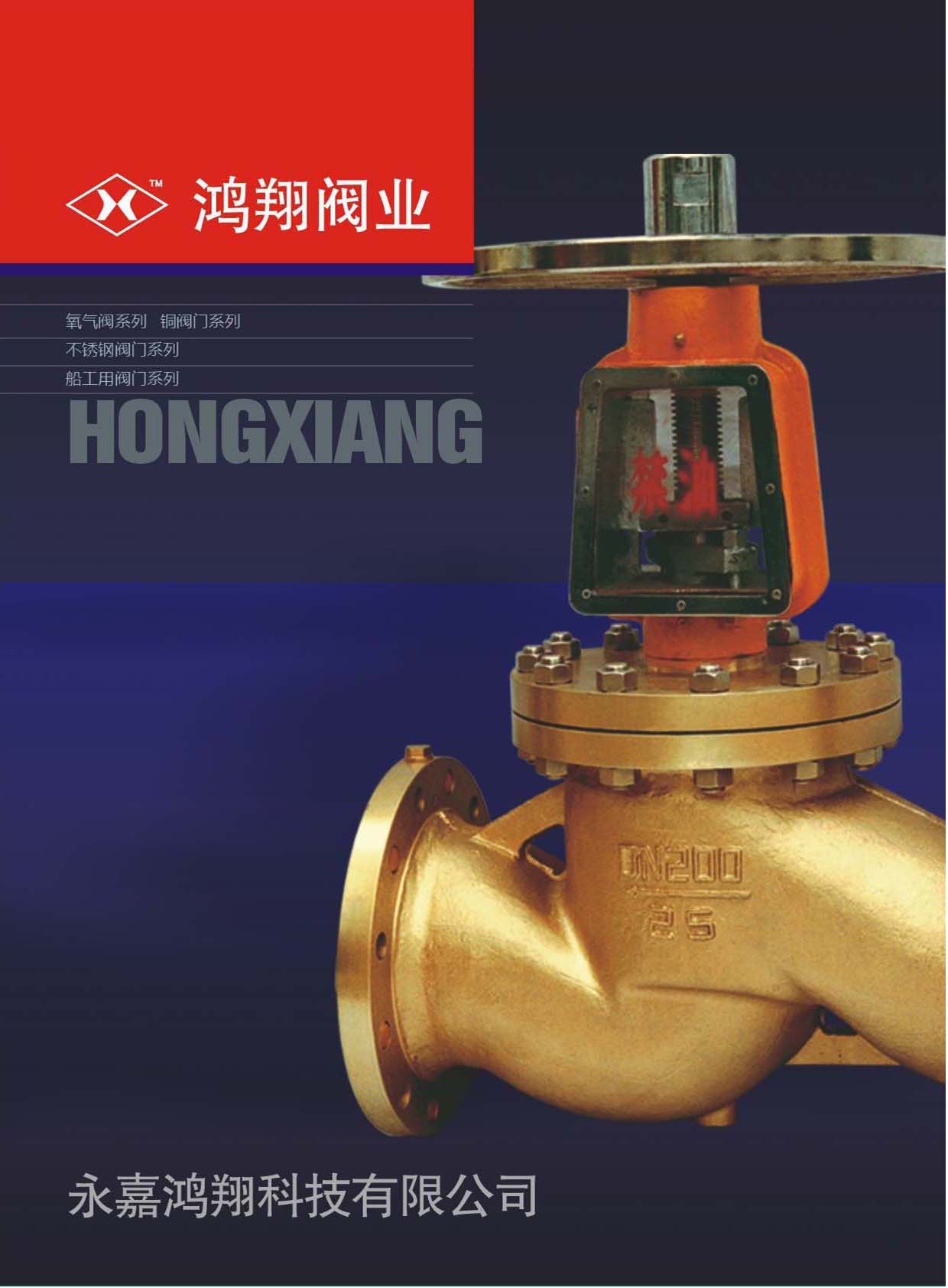 ���跧ҵ������������