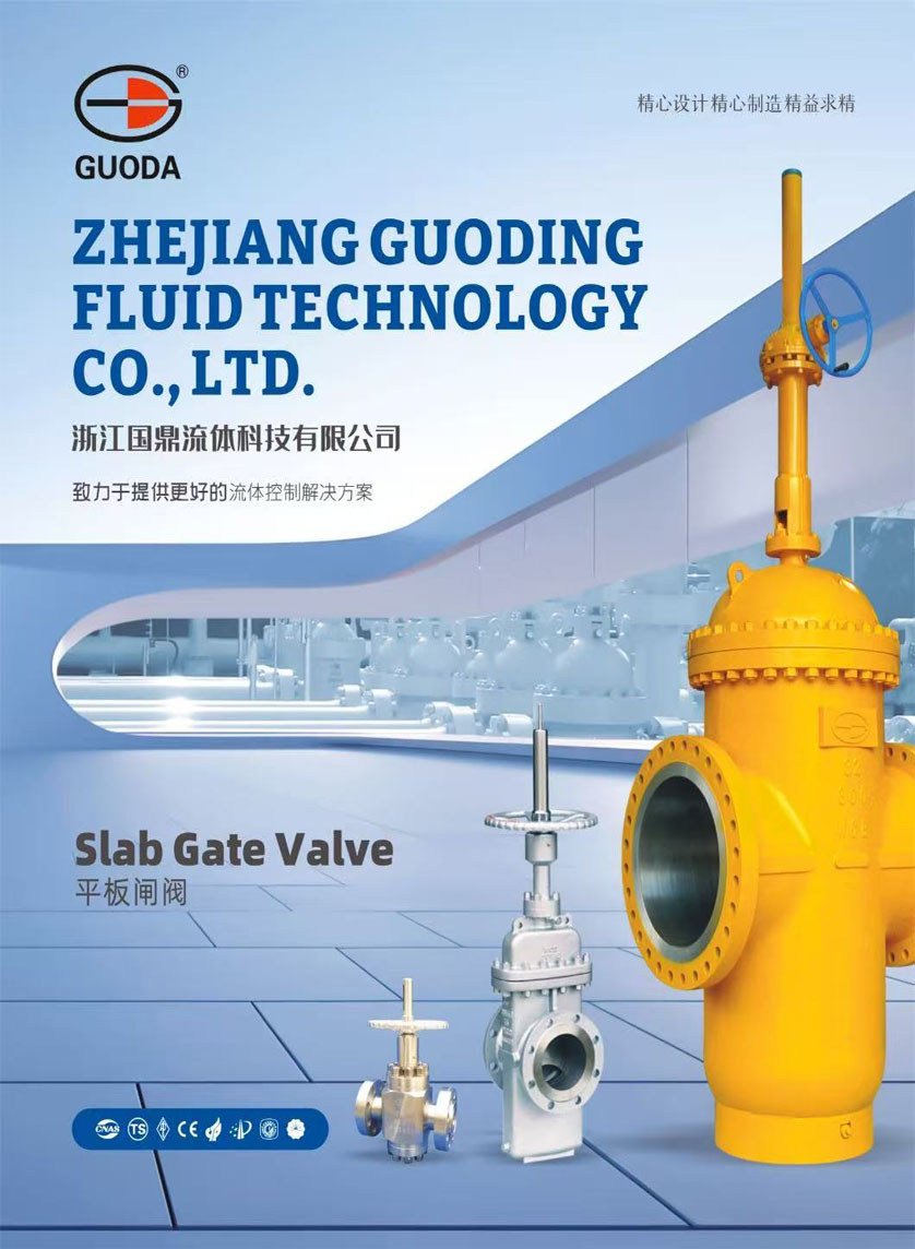 �㽭��������Ƽ�������������