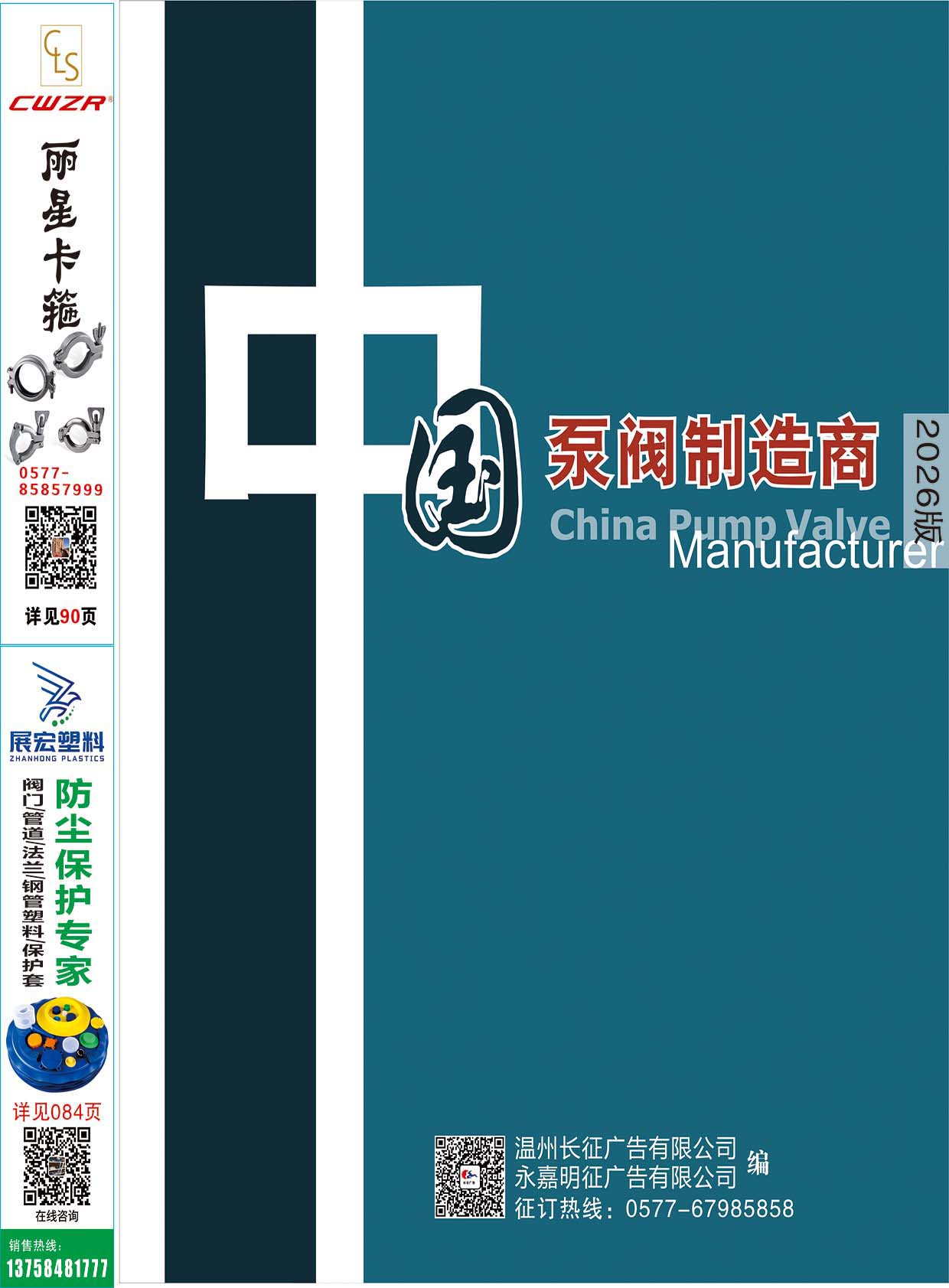 2026���÷������̡�������������