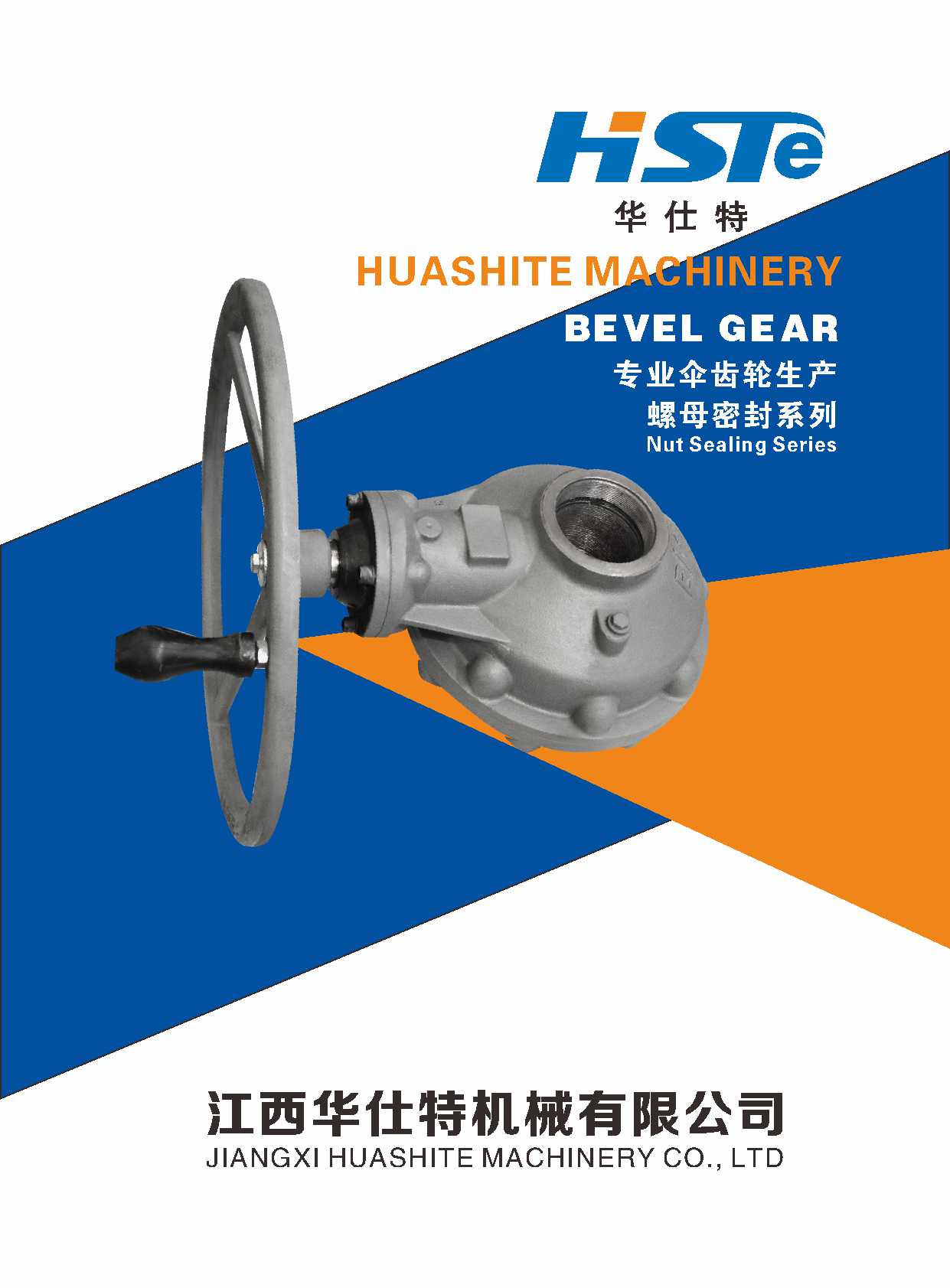 �����ػ�е��������