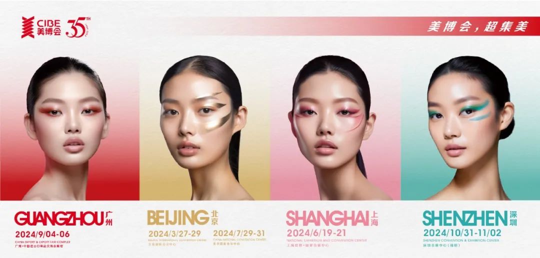 1-24����ʱ���