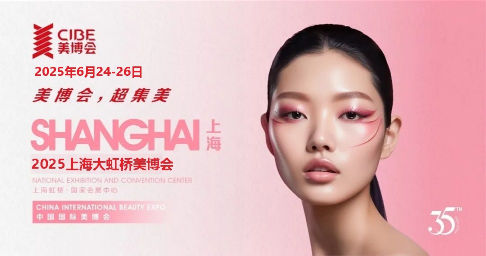 1-2025�Ϻ�����(2)